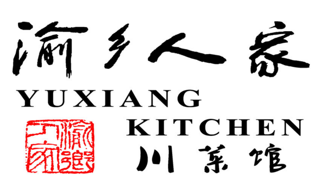 渝鄉(xiāng)人家